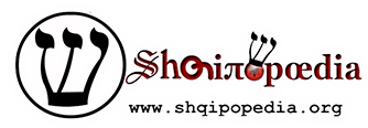 shqipopedia_logo_small